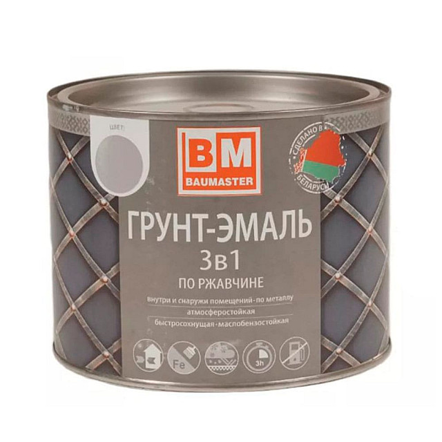 Грунт-эмаль BauMaster 3 в 1 по ржавчине светло-серая Ral 7004 1.6 кг