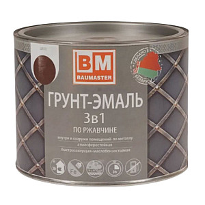 Грунт-эмаль BauMaster 3 в 1 по ржавчине темно-коричневая Ral 8017 1.6 кг