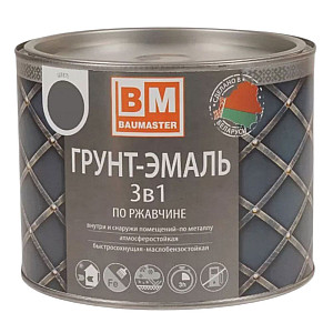 Грунт-эмаль BauMaster 3 в 1 по ржавчине серый графит Ral 7024 1.6 кг