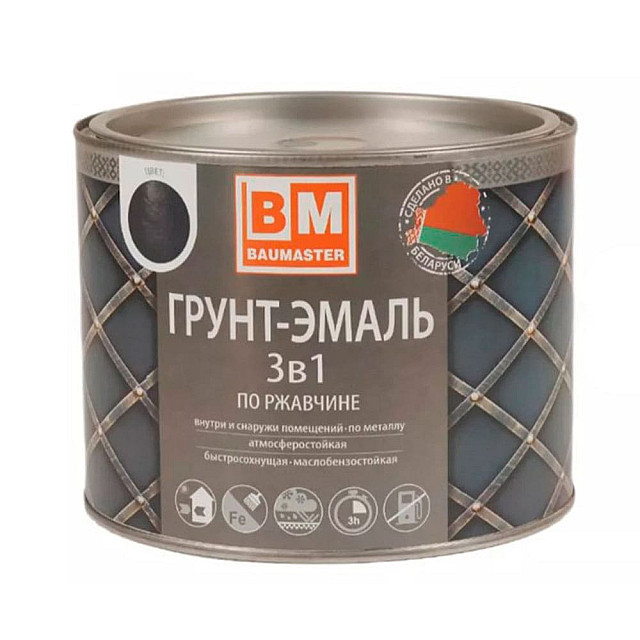 Грунт-эмаль BauMaster 3 в 1 по ржавчине черная Ral 9005 1.6 кг