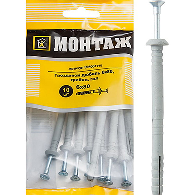 Дюбель с гвоздевым шурупом Монтаж BM001146 6*40 мм гриб 10 шт