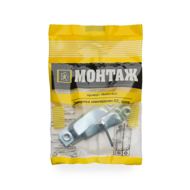 Завертка Монтаж 02 BM001405 накладная цинк