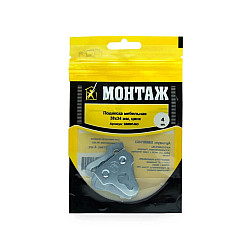 Подвеска мебельная Монтаж BM001463 38*34 мм цинк 4 шт