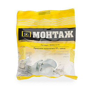 Крючок-вешалка Монтаж 01 BM001516 цинк 2 шт