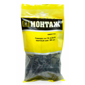 Саморез по гипсокартону 3.5*41 мм Монтаж BM001722 крупный шаг 60 шт