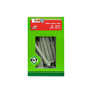 Дюбель быстрого монтажа ЕКТ BW000019 8*80 мм с гвоздевым шурупом потай нейлон 50 шт