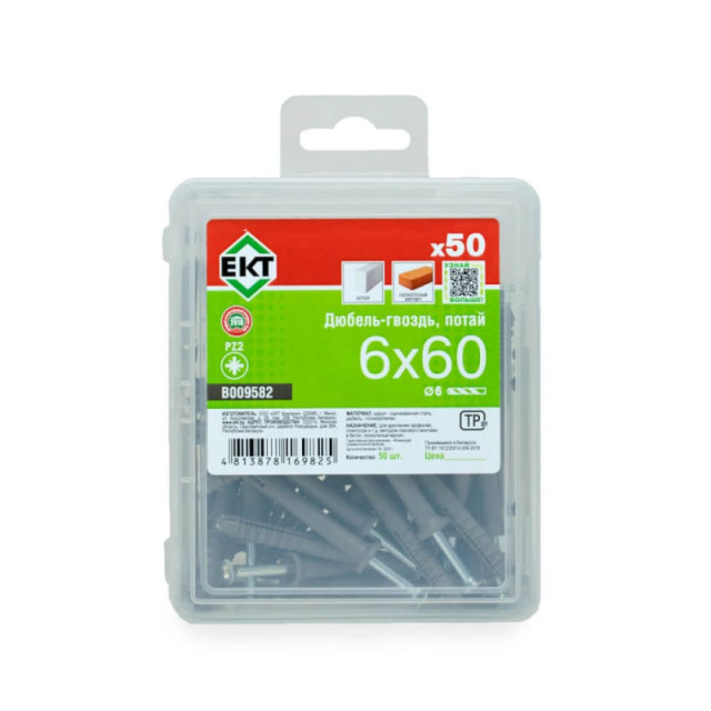 Дюбель-гвоздь ЕКТ B009582 6*60 мм потай полипропилен 50 шт