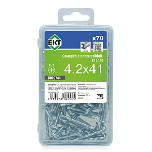 Саморез с прессшайбой 4.2*41 мм ЕКТ B009744 сверло цинк 70 шт