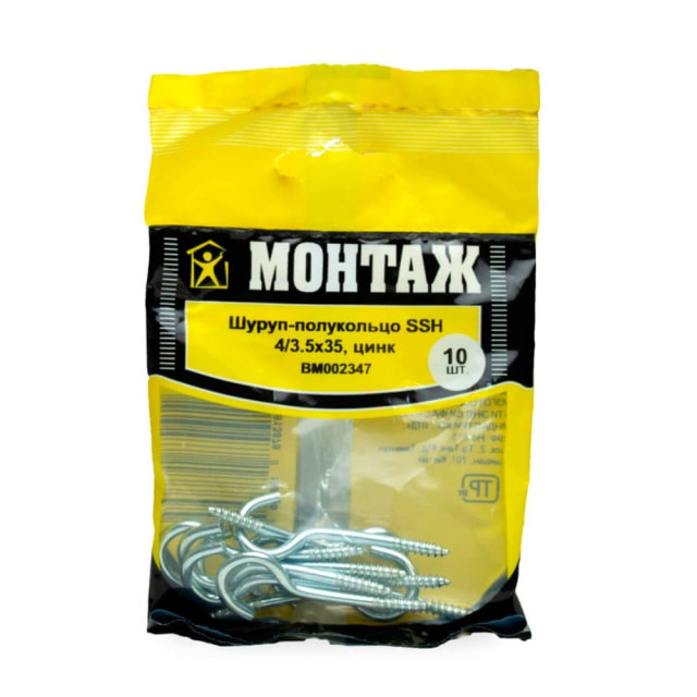 Шуруп-полукольцо 3.5*35 мм Монтаж BM002347 цинк 10 шт Шуруп-полукольцо 3.5*35 мм Монтаж BM002347 цинк 10 шт