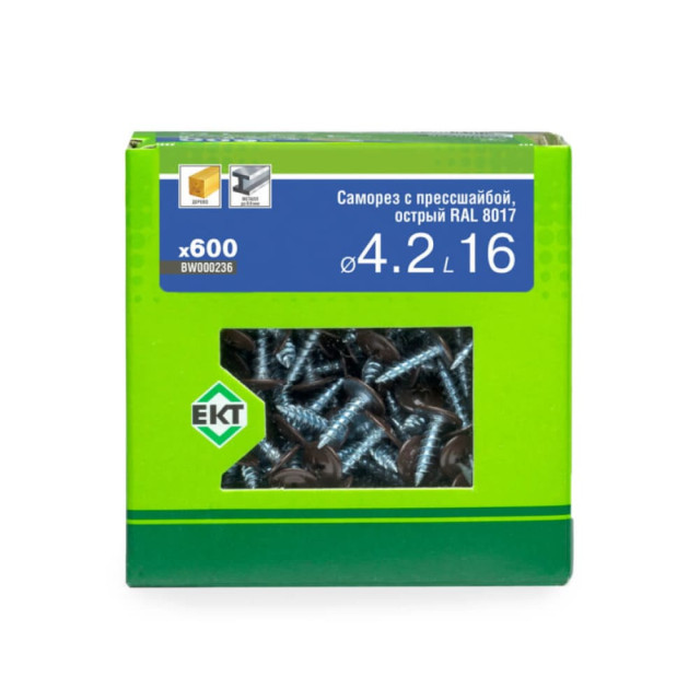 Саморез с прессшайбой 4.2*16 мм ЕКТ BW000236 острый RAL 8017 коричневый 600 шт