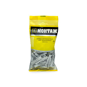Дюбель распорный Монтаж BM002350 8*40 мм UPP полипропилен 30 шт
