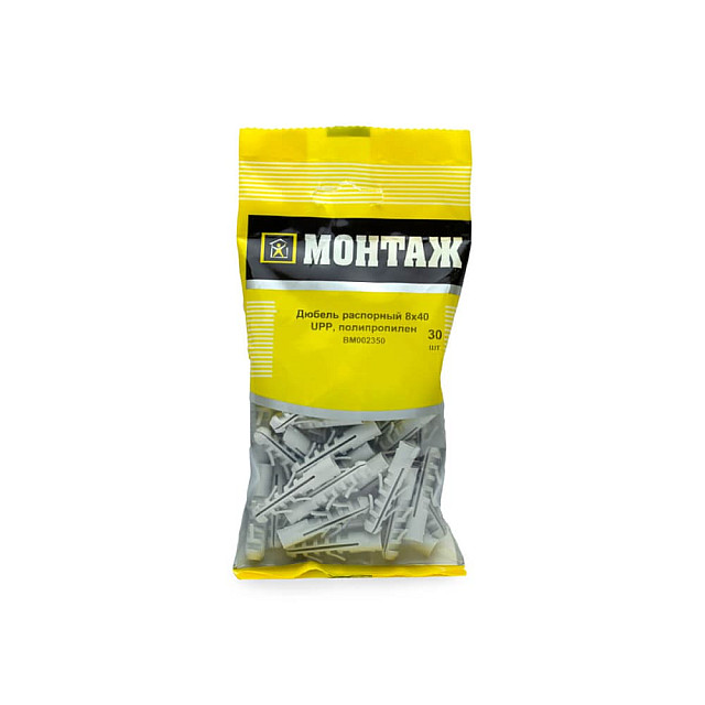 Дюбель распорный Монтаж BM002350 8*40 мм UPP полипропилен 30 шт