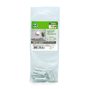 Комплект крепления ЕКТ B009944 для светильника в твердую стену