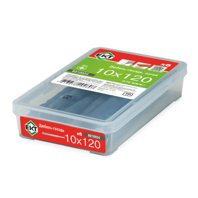 Дюбель-гвоздь 10*120 мм ЕКТ B010034 GL потай 6 шт