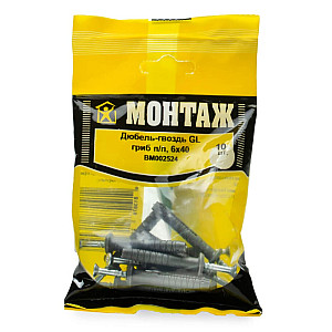 Дюбель-гвоздь Монтаж BM002526 GL 6*40 полипропилен гриб 10 шт