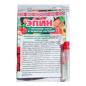 Регулятор роста Эпин в пробирках 3 мл