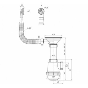 Сифон для мойки бутылочный Ани пласт А0142S 3 1/2