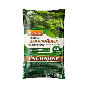 Почвогрунт Рост Агро Гаспадар Для Хвойных премиум 40 л