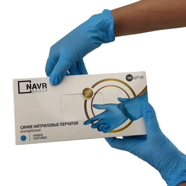Перчатки одноразовые Navr 00078394 синие без пудры 50 пар размер М