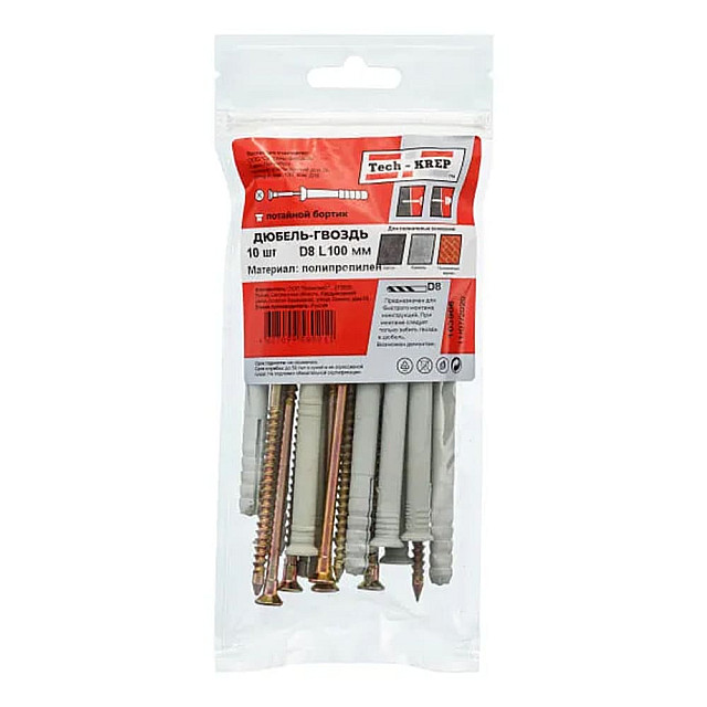 Дюбель-гвоздь Techkrep SM-L 8*100 мм 10 шт
