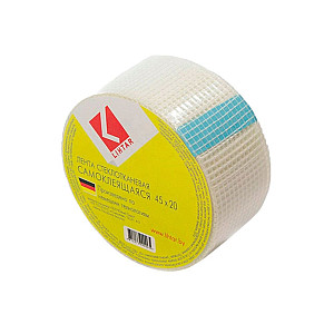 Лента стеклотканевая Lihtar самоклеящаяся 45 мм*20 м