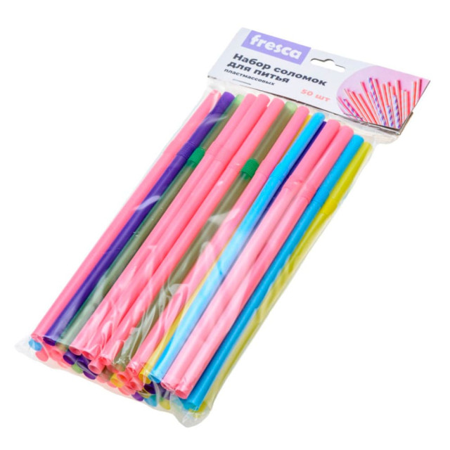 Набор соломок для питья Fresca ВВ102456 пластмассовых 21 см*8 мм 50 шт
