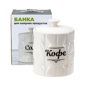 Банка для сыпучих продуктов Fresca Кофе QC24B37К керамическая 850 мл