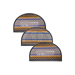 Коврик придверный ComeForte уют мультиколор полукруглый 40*60 см серый