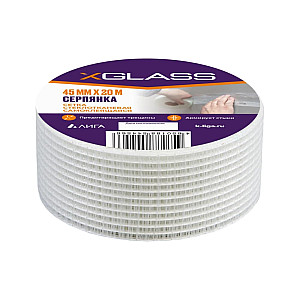 Лента стеклотканевая X-Glass самоклеящаяся 45 мм*20 м