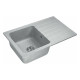 Мойка кухонная AV Engineering AV770490AGRA Art серый из искусственного камня 770*475 мм Мойка кухонная AV Engineering AV770490AGRA Art серый из искусственного камня 770*475 мм