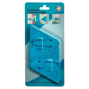 Блокиратор раздвижных дверей Arni A004 Blue