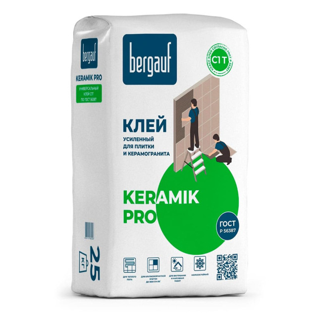 Клей усиленный Bergauf Keramik Pro для плитки и керамогранита 25 кг