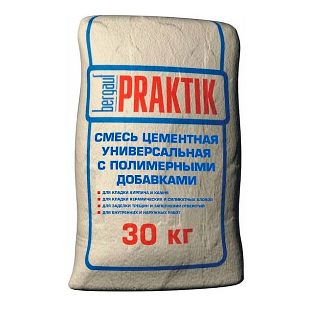 Смесь цементная Bergauf Praktik универсальная с полимерными добавками 30 кг