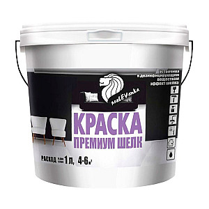 Краска Malevanka Премиум Шелк белый 10 л