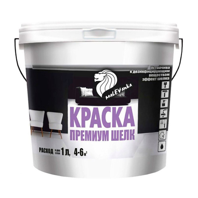 Краска Malevanka Премиум Шелк белый 10 л