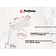 Сушилка потолочная Perfecto Linea 36-002181 стальная 5 стержней белая 1.8 м