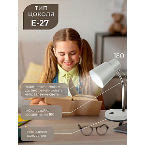 Светильник настольный Айтин-Про ННБ 04-40-174 2031 серый