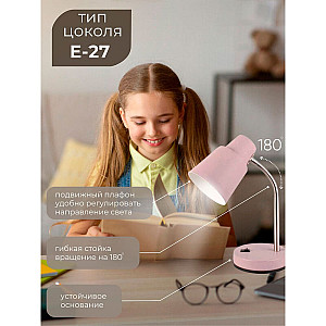 Светильник настольный Айтин-Про ННБ 04-40-174 2031 розовый