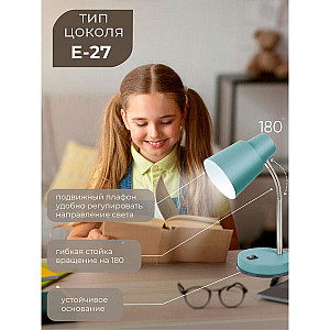 Светильник настольный Айтин-Про ННБ 04-40-174 2031 зеленый