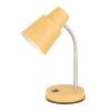 Светильник настольный Айтин-Про ННБ 04-40-174 2031 желтый
