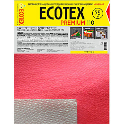 Мембрана Ecotex Premium 110 гидро-ветрозащитная паропроницаемая 75 м.кв