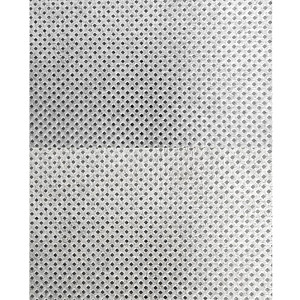 Мембрана Armotex A80 однослойная ветро-влагозащитная 70 м.кв