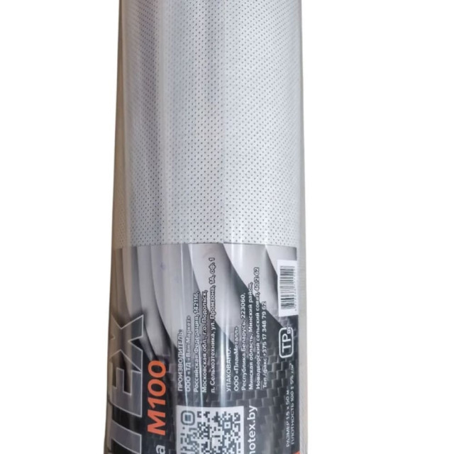 Мембрана Armotex M100 трехслойная гидроизоляционная ветрозащитная диффузионная 75 м.кв