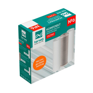 Комплект модулей фильтрующих Terwa №6 Осмо сменных