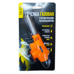Горелка газовая Hiborg Y-730-070 с пьезоподжигом и керамическим соплом