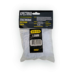 Крестики для плитки Hiborg Y-470-215 1.5 мм 200 шт