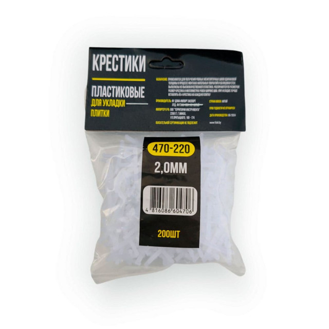 Крестики для плитки Hiborg Y-470-220 2 мм 200 шт