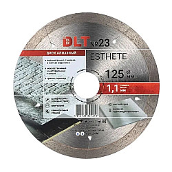 Диск алмазный DLT №23 Esthete 3496 125 мм
