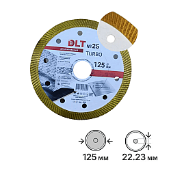 Диск алмазный DLT №25 4283 Turbo 125 мм