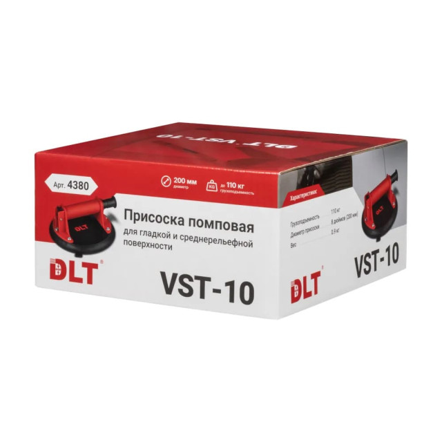 Присоска помповая VST-10 для гладкой и среднерельефной поверхности 8 дюймов DLT Присоска помповая VST-10 для гладкой и среднерельефной поверхности 8 дюймов DLT